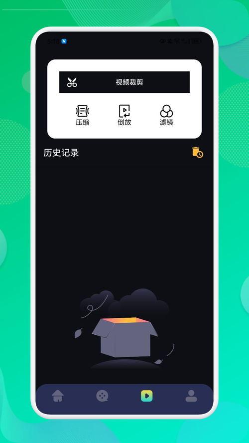 萨姆语音爆料视频下载
